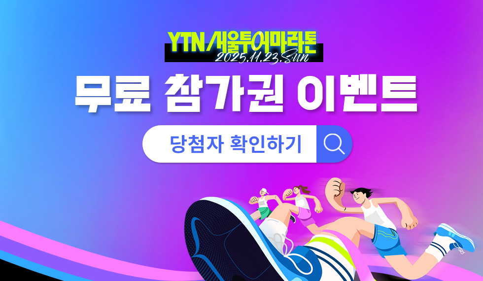 카지노 토토