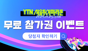 스포츠토토사이트