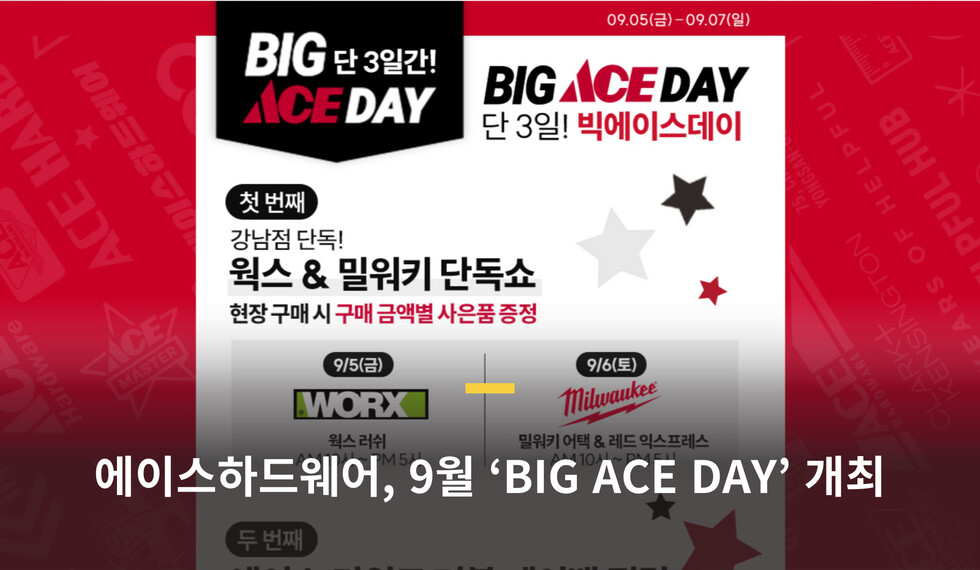 무료 토토사이트