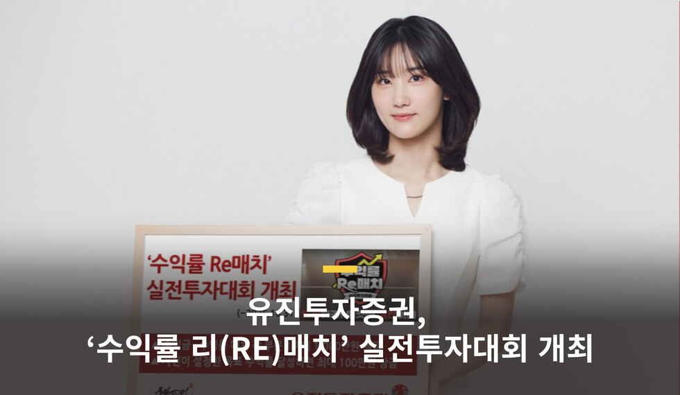 무료 토토사이트