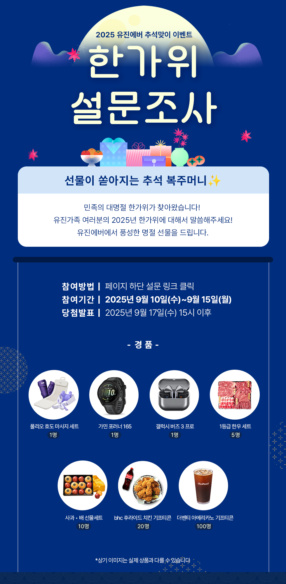 스포츠토토사이트