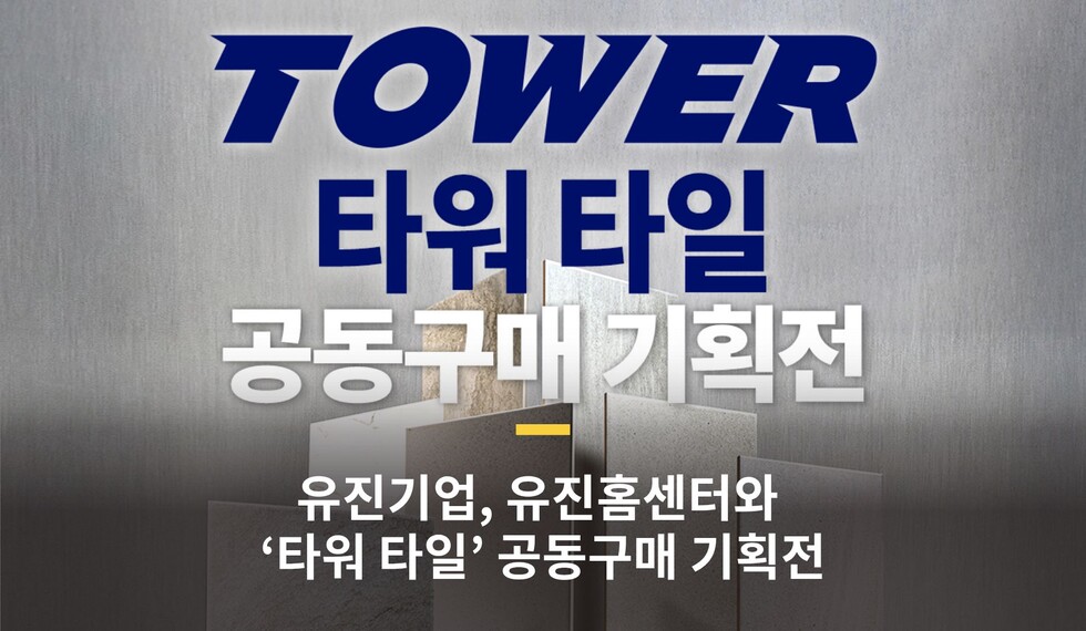 스포츠토토사이트