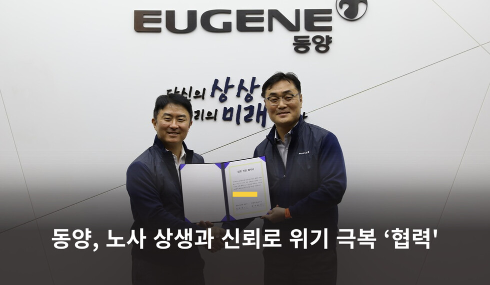 무료 토토사이트