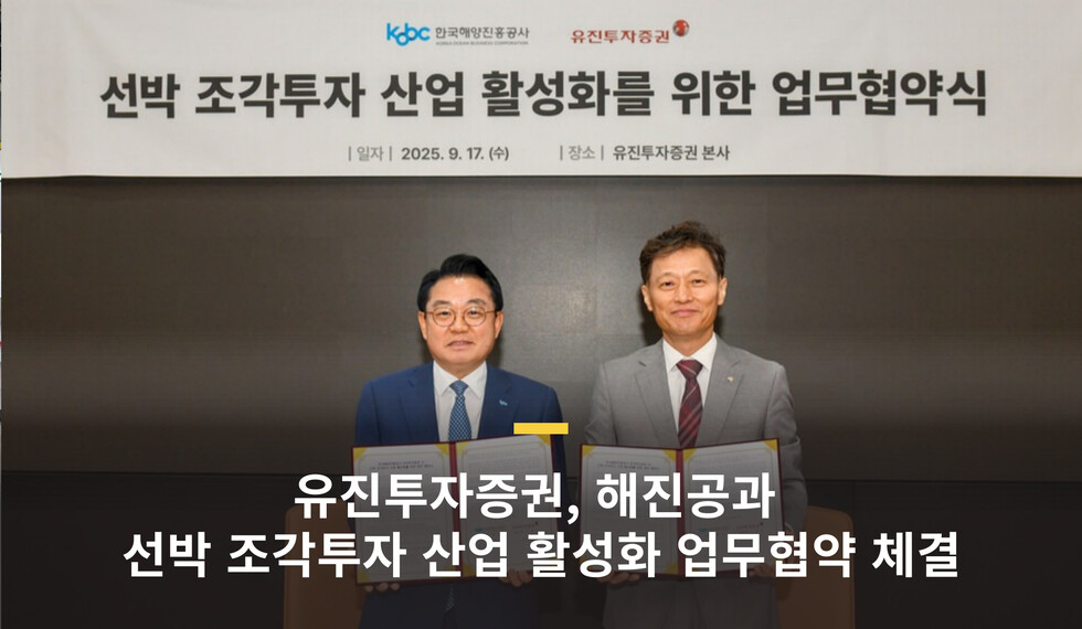 청소년 토토사이트 추천