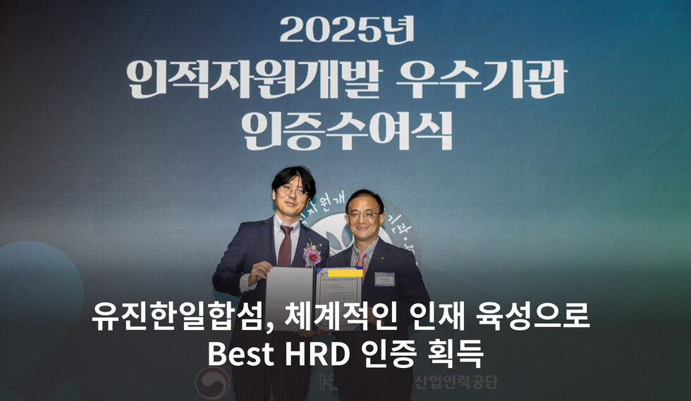 청소년 토토사이트 추천