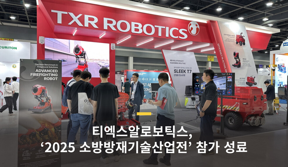 토토 카지노