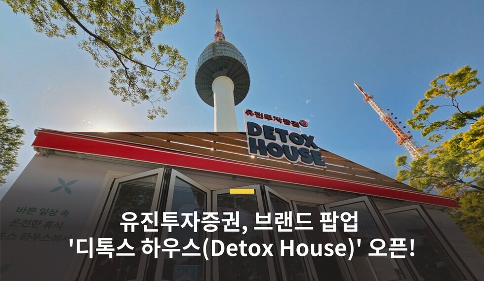토토사이트 추천