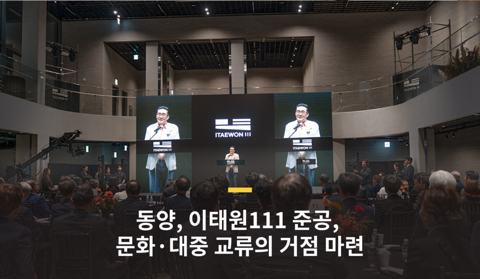 토토사이트 순위