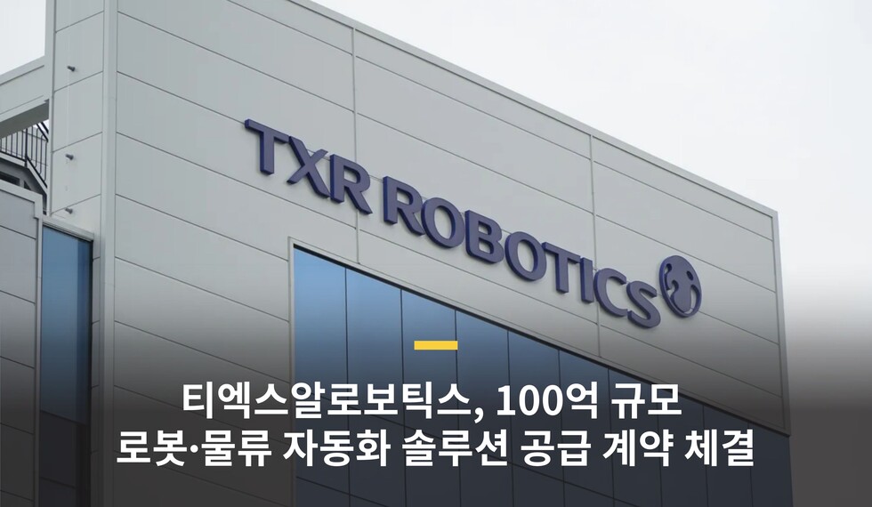 토토 사이트 바카라