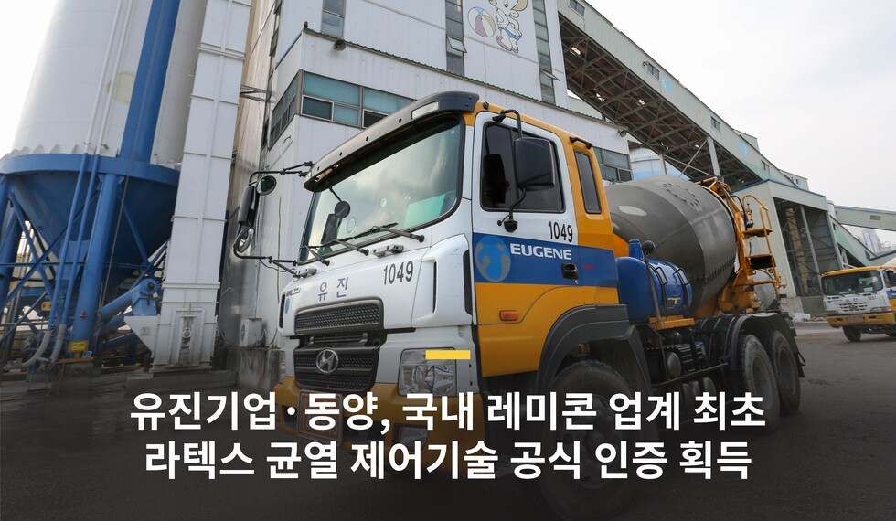 토토사이트추천