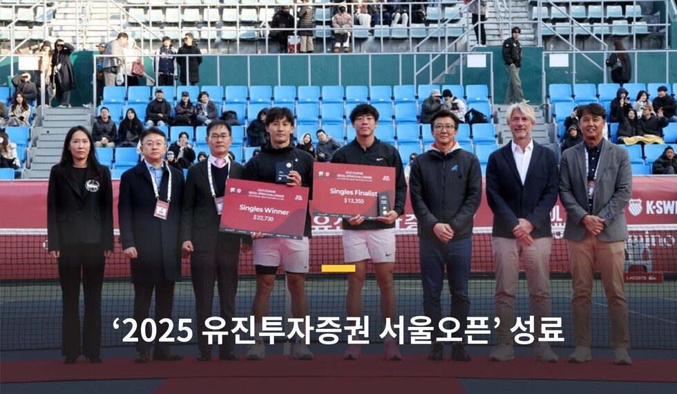 청소년 토토사이트 추천