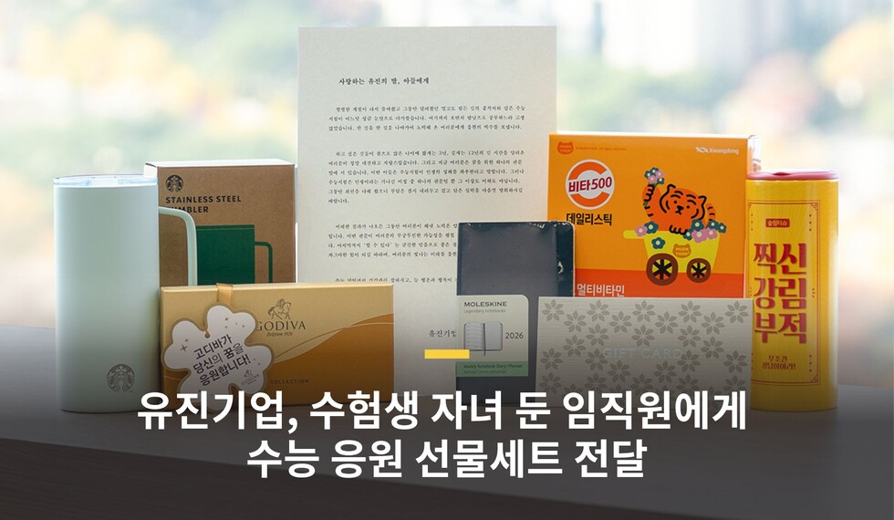 무료 토토사이트