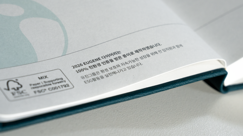 무료 토토사이트