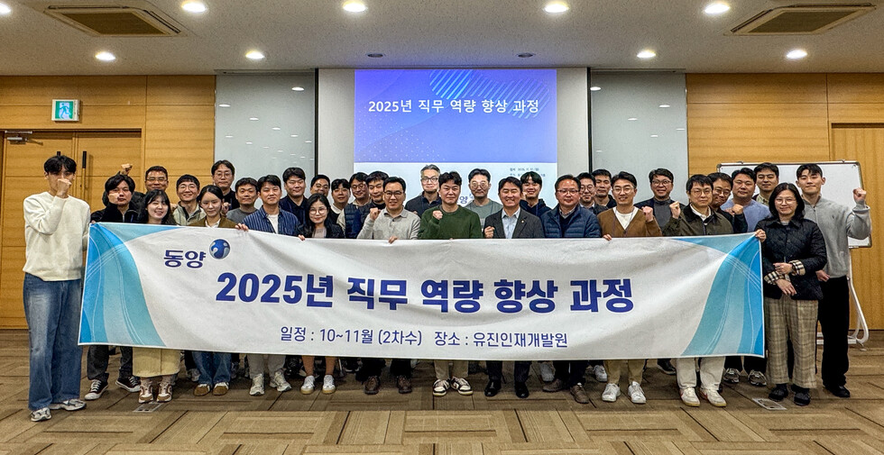 토토사이트추천