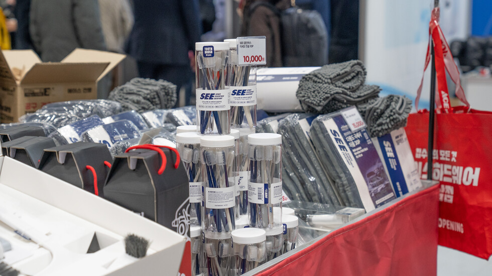 토토 사이트 바카라