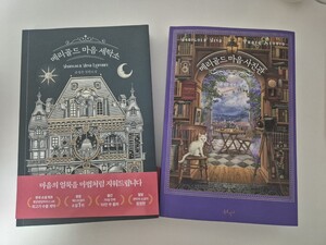 청소년 토토사이트 추천